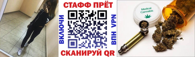 Купить закладку Галлюциногенные грибы  APVP  МЕФ  Марихуана  Горнозаводск
