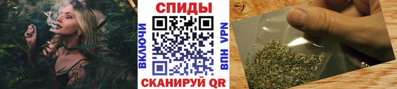 Бутират оксана  Купить где  Горнозаводск 