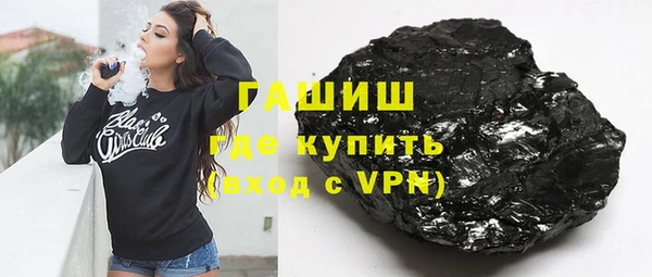 дживик Зерноград