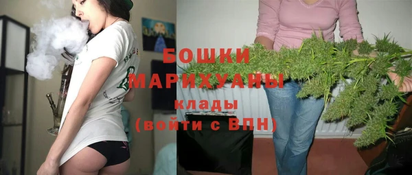 МДМА Иннополис