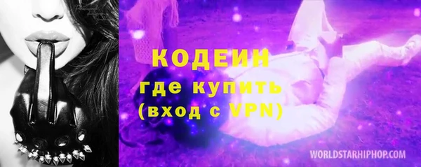 дживик Зерноград