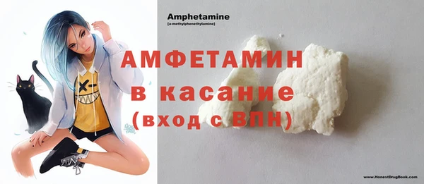 дживик Зерноград
