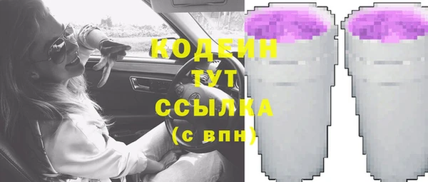 МДМА Иннополис
