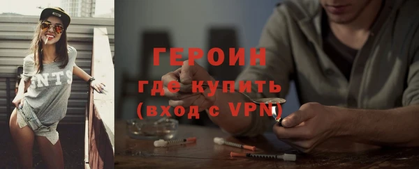 ПСИЛОЦИБИНОВЫЕ ГРИБЫ Инта