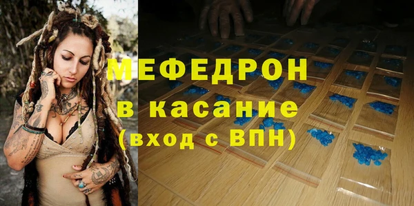 дживик Зерноград