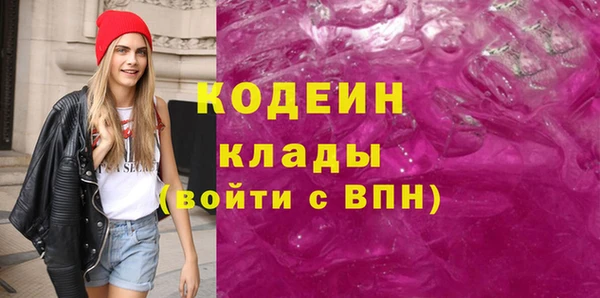 дживик Зерноград