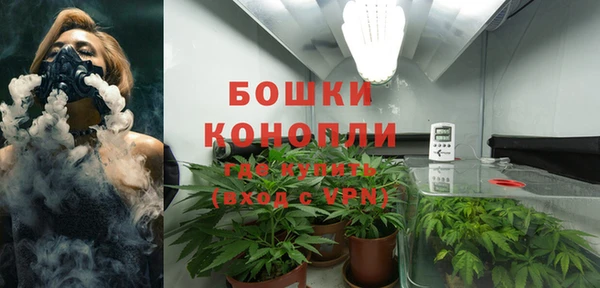 мефедрон VHQ Зеленокумск