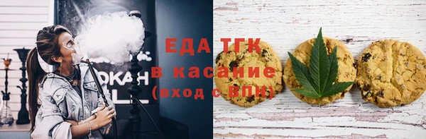 мефедрон VHQ Зеленокумск