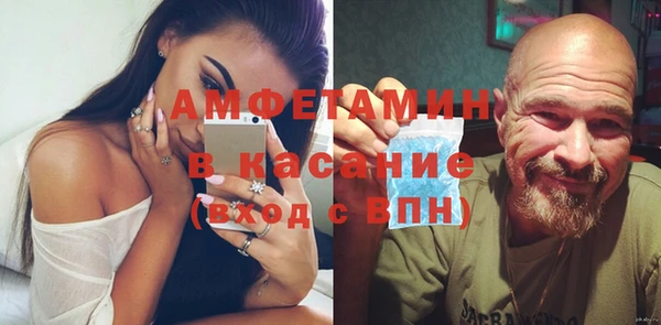 МДМА Иннополис