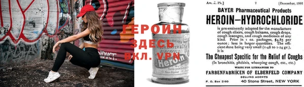 дживик Зерноград