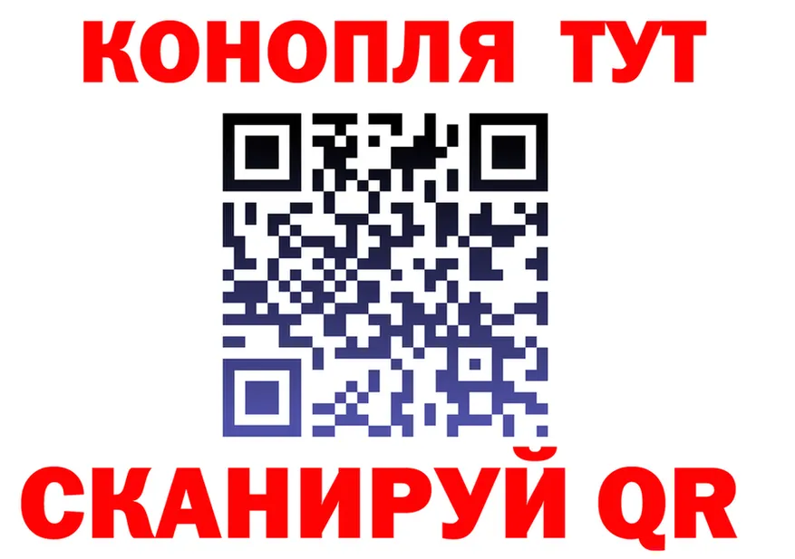 МАРИХУАНА OG Kush зеркало площадка KRAKEN Горнозаводск